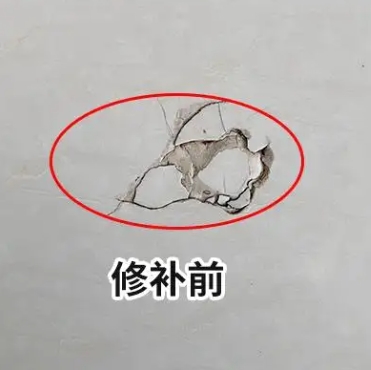 七台河市瓷砖空鼓维修公司分享瓷砖防水涂料过厚或表面过于光滑，可能会产生的问题。