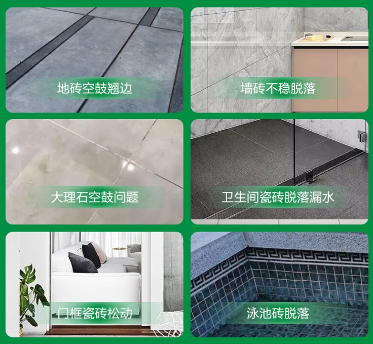 七台河市瓷砖空鼓维修公司分享下旧房翻新时，原瓷砖基层处理不到位可能会导致的问题